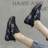 Sport és alkalmi női tornacipő 4,5 cm magas talppal