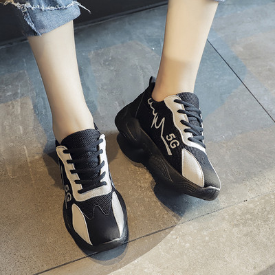 Sport és alkalmi női tornacipő 4,5 cm magas talppal