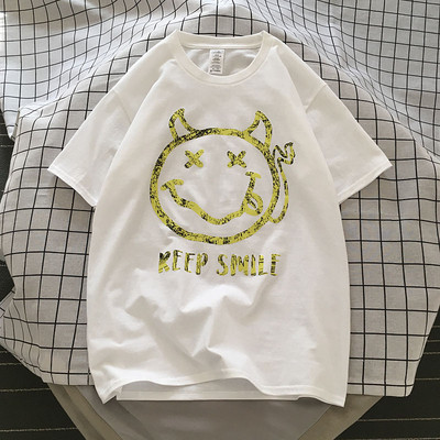 Vabaaja ovaalse dekoltee ja lühikeste varrukatega meeste T-särk