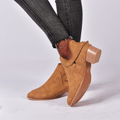 Uus ökoseemisnahast valmistatud vabaajasaapad madala kontsaga