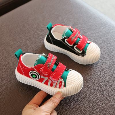 Ежедневни детски кецове с надпис и лепенки за момчета