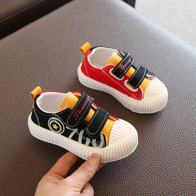 Ежедневни детски кецове с надпис и лепенки за момчета