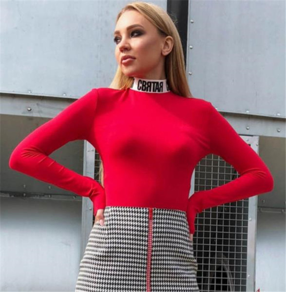 Дамско боди с висока яка и дълъг ръкав в черен цвят