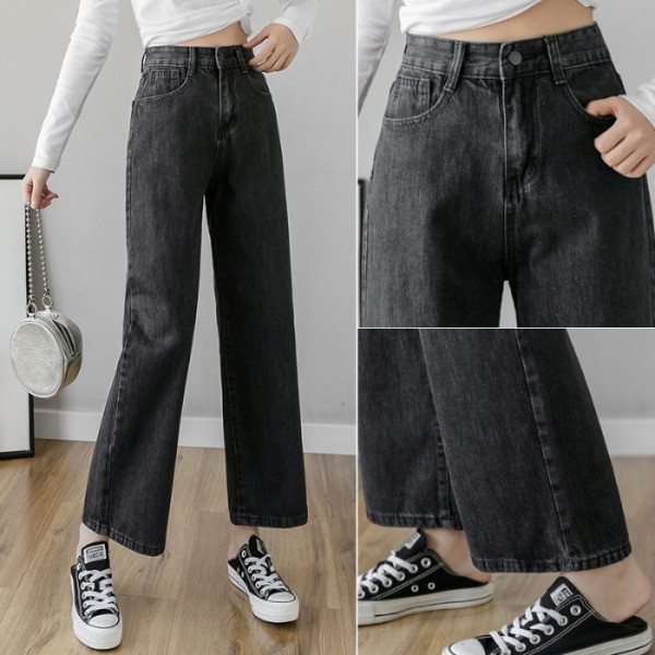 Дамски модерни дънки широк модел с висока талия 