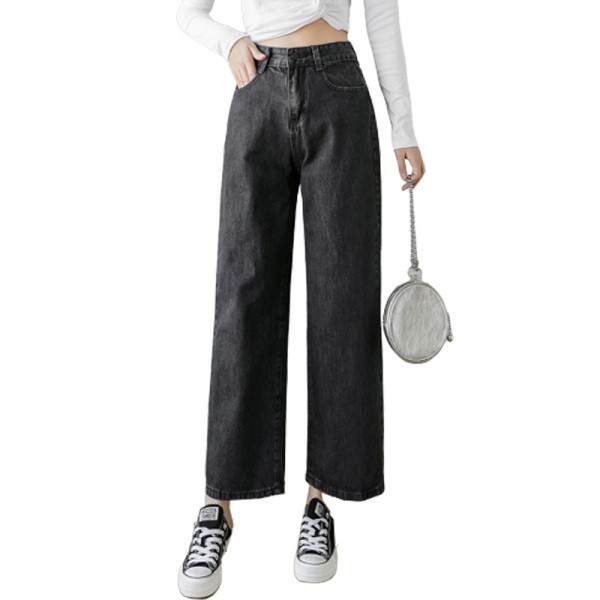 Дамски модерни дънки широк модел с висока талия 