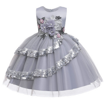 Детска рокля за момиче с 3D елемент цветя и пайети