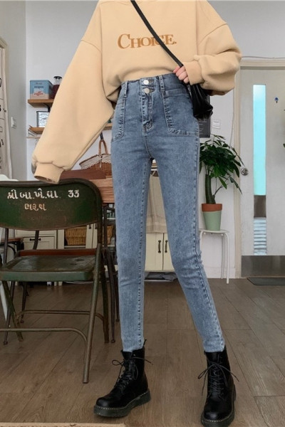 Ежедневни дамски дънки с висока талия и копчета 