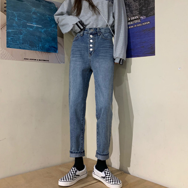 Дамски дълги дънки с висока талия и копчета 