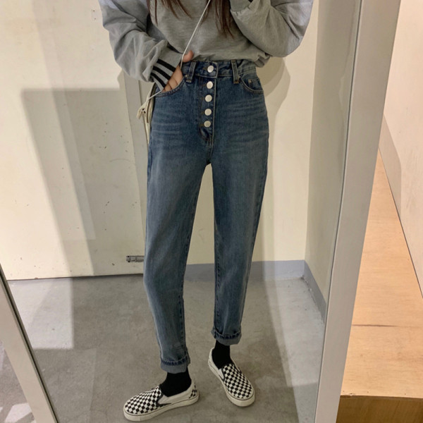 Дамски дълги дънки с висока талия и копчета 