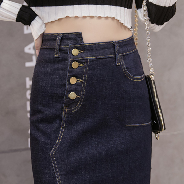 Fusta de dama moderna din denim, cu fanta si talie inalta