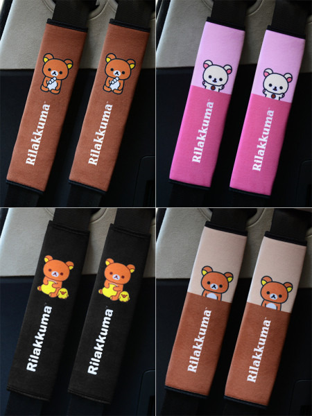 Protector universal animat pentru centura auto potrivit pentru copii cu aplicare