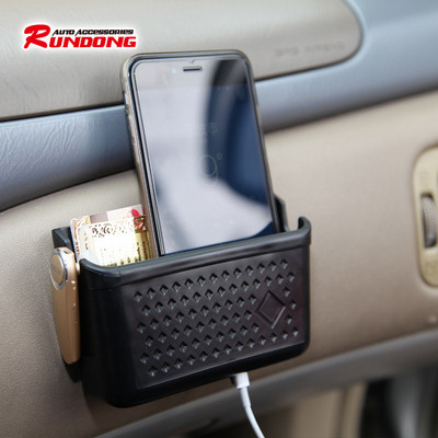 Organizer - car stand suitable for storing phones and documents