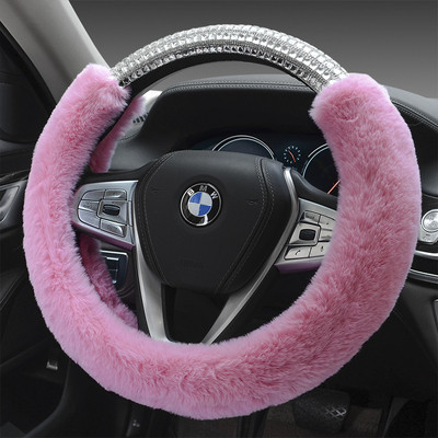 Fluffy steering wheel case with stones