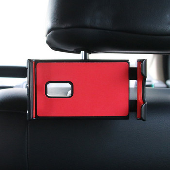 Стойка за кола подходяща за таблети и телефони с размер 53.7 * 51.5 * 41.5cm в черен,син и червен цвят 