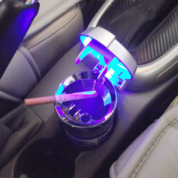 Τασάκι για αυτοκίνητο με LED φωτισμό σε δύο χρώματα