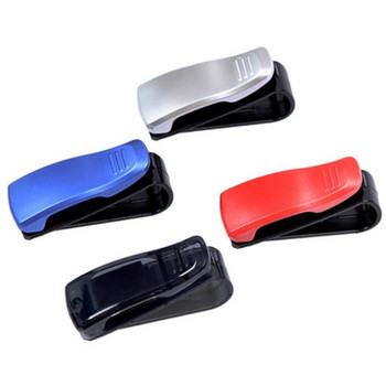 Стойка - щипка за сенника на автомобил подходяща за съхранение на документи и очила