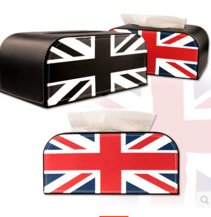 Husa retro din piele - servetel pentru masina