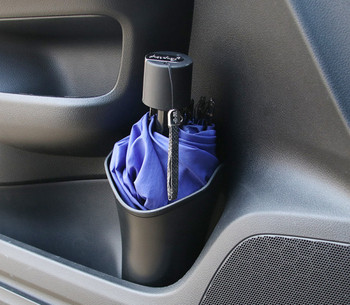 Пластмасов органайзер за автомобил подходящ за чадър