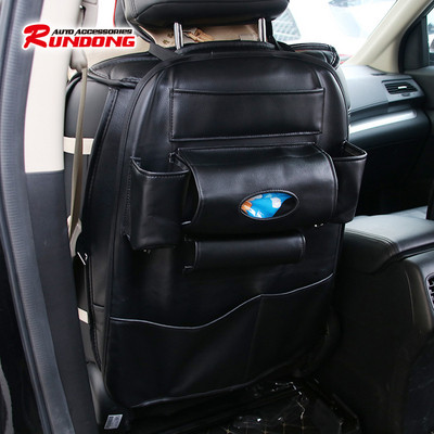 Многофункционална кожена чанта за седалка на кола подходяща  за съхранение с размер  560 * 400мм