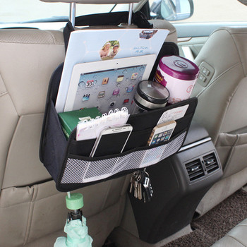 Многофункционален органайзер за кола с няколко джоба подходящ за съхранение на напитки и телефони 