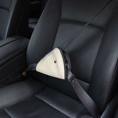 Seat belt adjustment seal for child safety