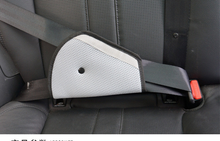 Biztonsági öv beállító tömítés a gyermekek biztonsága érdekében