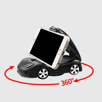 Креативна стойка подходяща за мобилен телефон или навигация във формата на кола