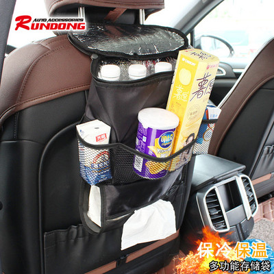 Multifunctional car organizer with several pockets suitable for storing drinks and food