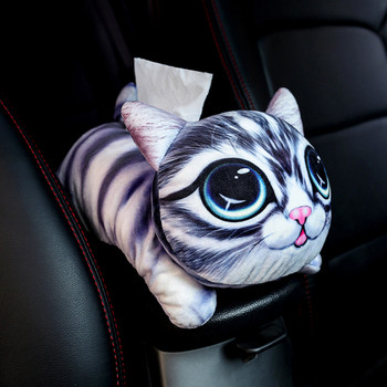 Креативен аксесоар за автомобил - текстилен салфетник във форма на животно