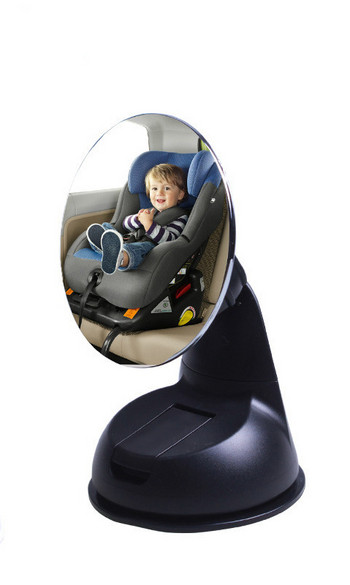 Самозалепващо се огледало за наблюдение на дете в автомобила - въртящо се на 360 градуса
