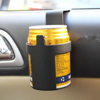 Пластмасова поставка за автомобил подходяща за напитки