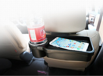 Удобна пластмасова табла за автомобил с поставка за мобилен телефон и чаша за напитки