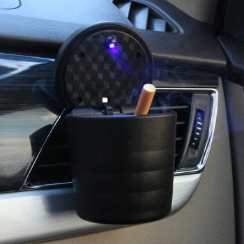Черен пепелник за автомобил с капак и LED светина