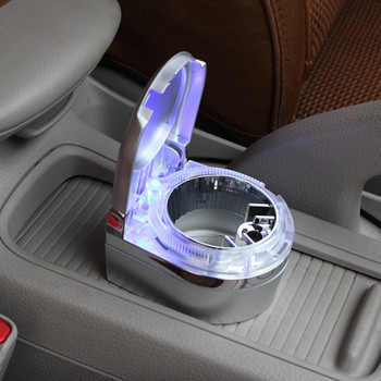 Пепелник с капак за автомобил с LED осветление