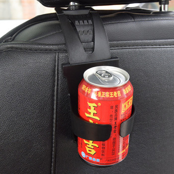 Пластмасова стойка за автомобил подходяща за напитки