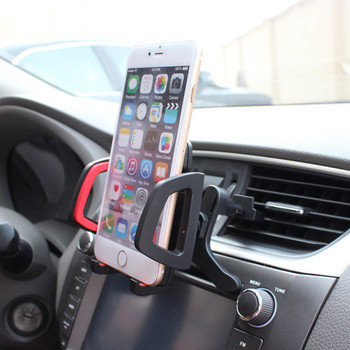 Стойка за кола подходяща за мобилен телефон или навигация с  максималното отваряне  9.5 см 