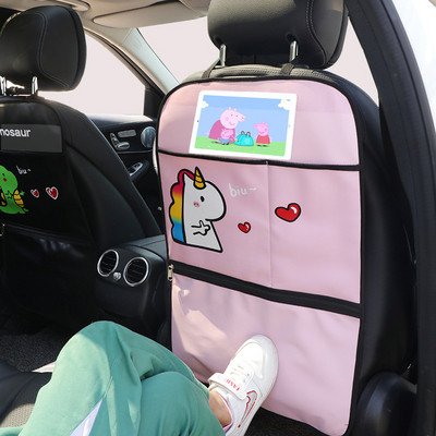 Органайзер за седалка на автомобил с апликация и джоб в два модела