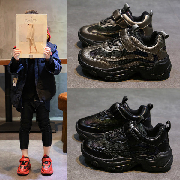 Gyerek tornacipő fűzővel és matricával lányoknak és fiúknak