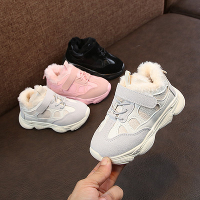 Παιδικά αθλητικά παπούτσια με μαλακή επένδιση για κορίτσια και αγόρια