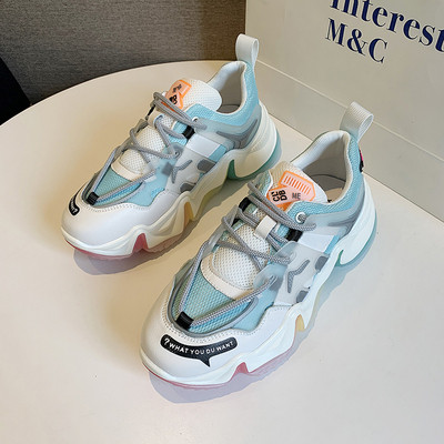 Aktuális női tavaszi tornacipő színes talppal