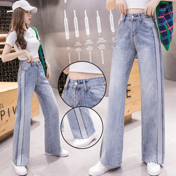 Széles női farmer magas derékkal és zsebekkel