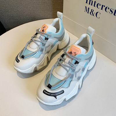 Újszerű alkalmi női tornacipő durva talppal