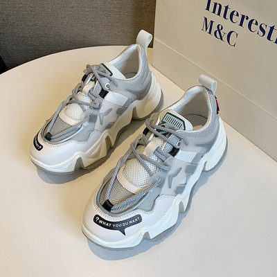 Újszerű alkalmi női tornacipő durva talppal