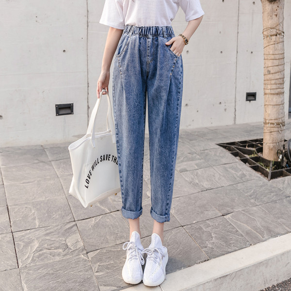 Modern női farmer, rugalmas derékkal