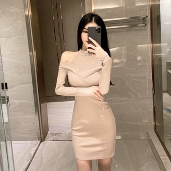 Casual Lady Dress με γυμνά ώμους και μακρύ μανίκι - Λεπτό μοντέλο