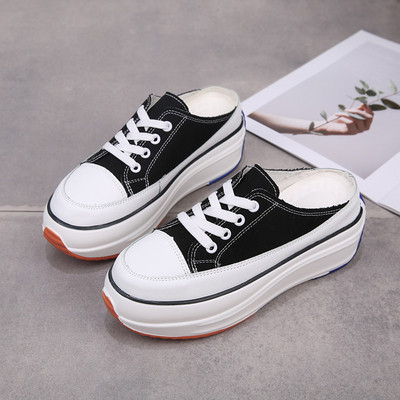 Nyári alkalmi cipő új modellje magas talppal