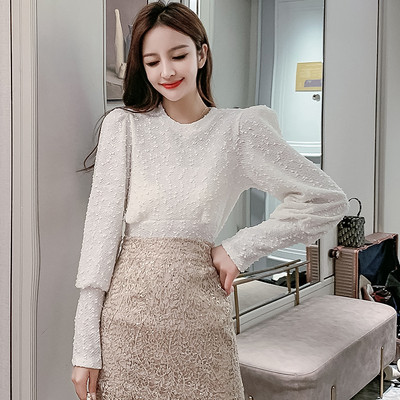 Moodne naiste pluus Slim mudel laiade varrukatega