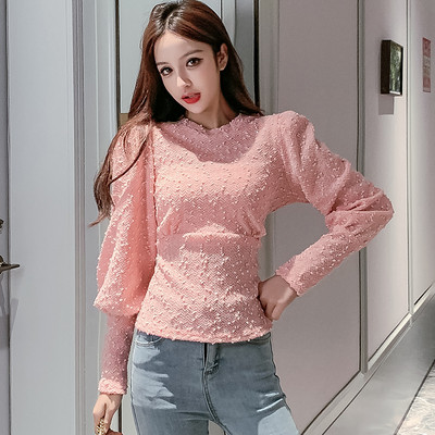 Moodne naiste pluus Slim mudel laiade varrukatega