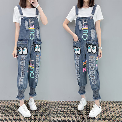 Naiste vabaaja kombinesoon tikandi ja taskutega