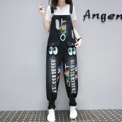 Naiste vabaaja kombinesoon tikandi ja taskutega